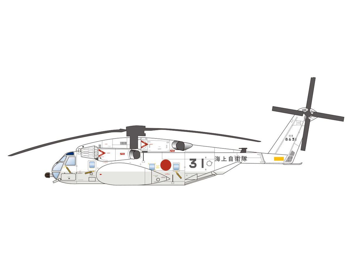 1/72 海上自衛隊 掃海・輸送ヘリコプター MH-53E シードラゴン