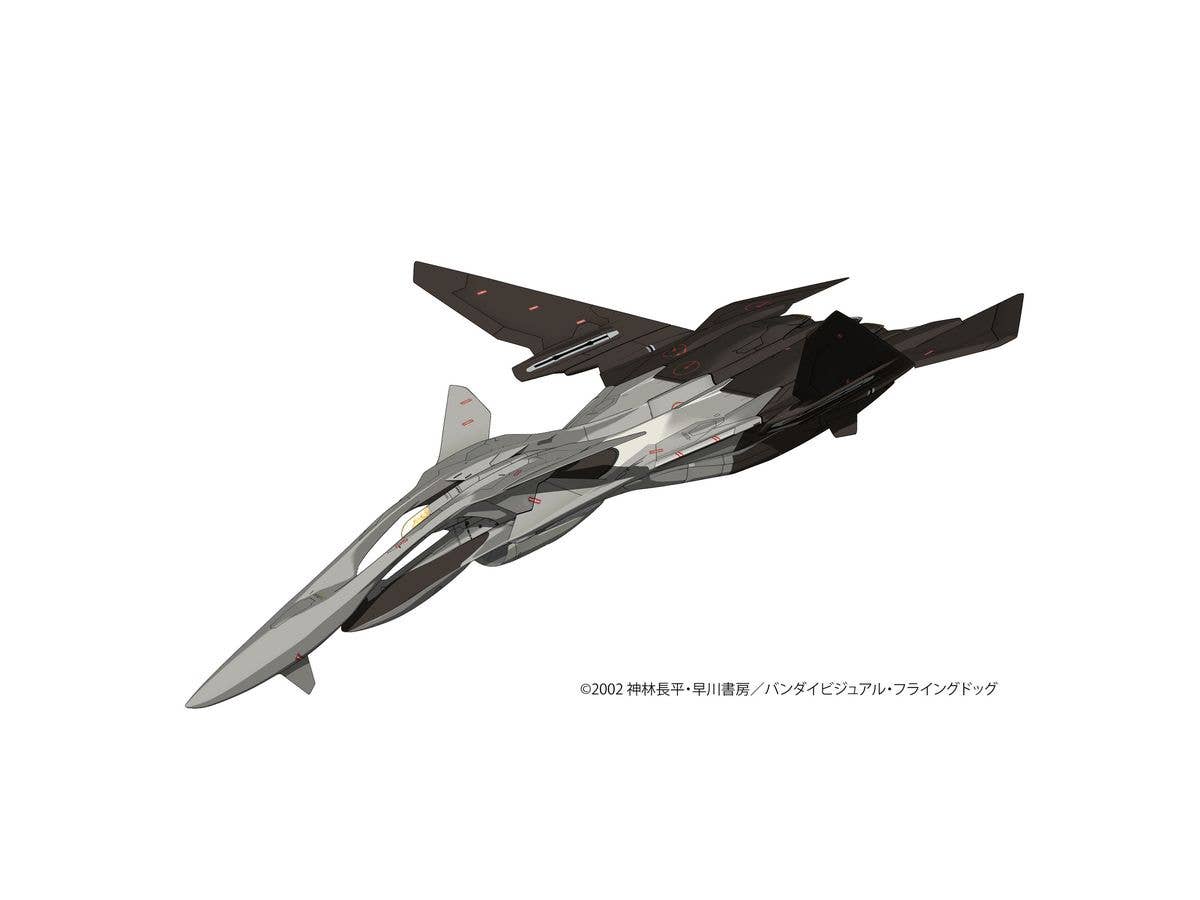 1/72 戦闘妖精雪風 FRX-99 レイフ