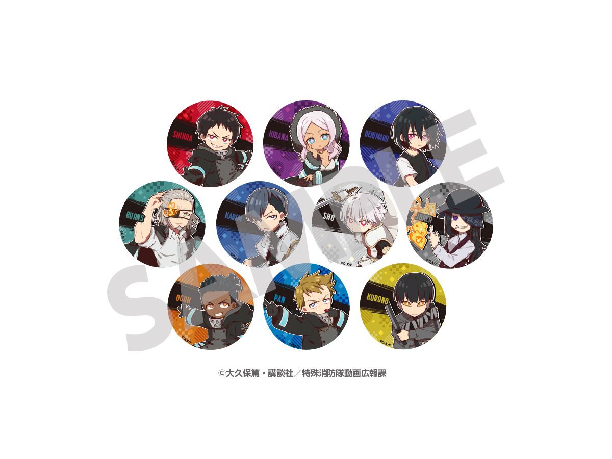 炎炎ノ消防隊: ブラインドちびキャラ缶バッジ 1Box 10pcs