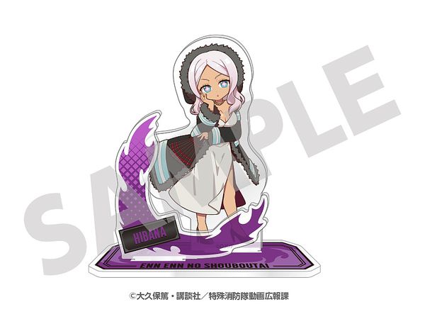 炎炎ノ消防隊: ちびキャラ ヒバナ アクリルスタンド