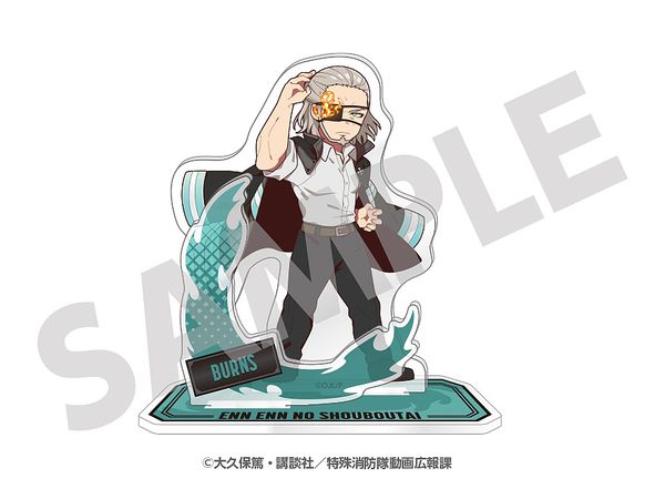 炎炎ノ消防隊: ちびキャラ バーンズ アクリルスタンド
