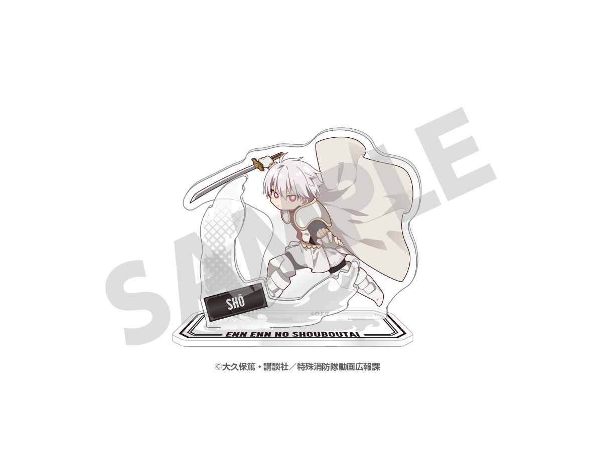 炎炎ノ消防隊: ちびキャラ ショウ アクリルスタンド