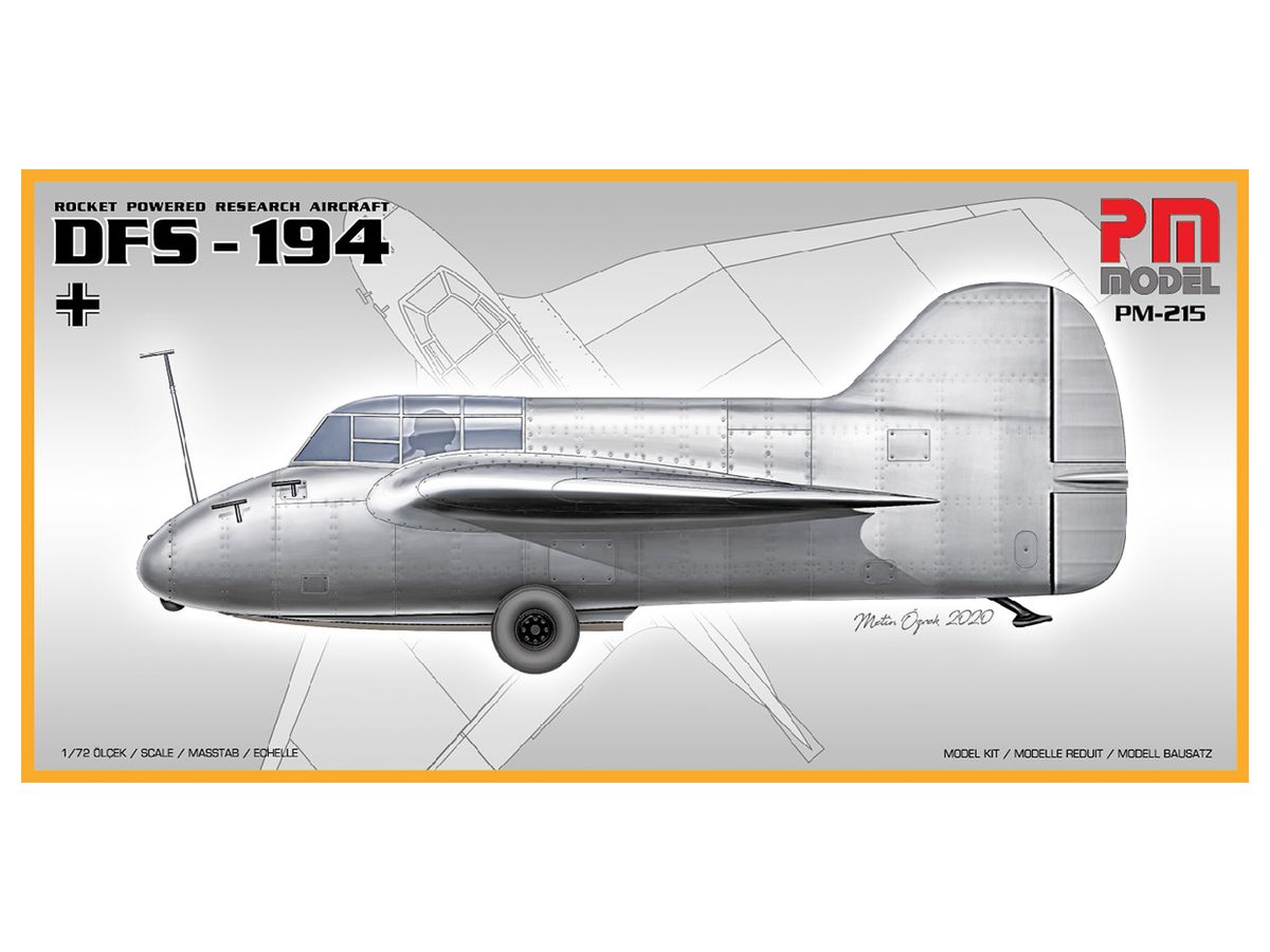 1/72 DFS-194 (主翼用木目デカール付属)