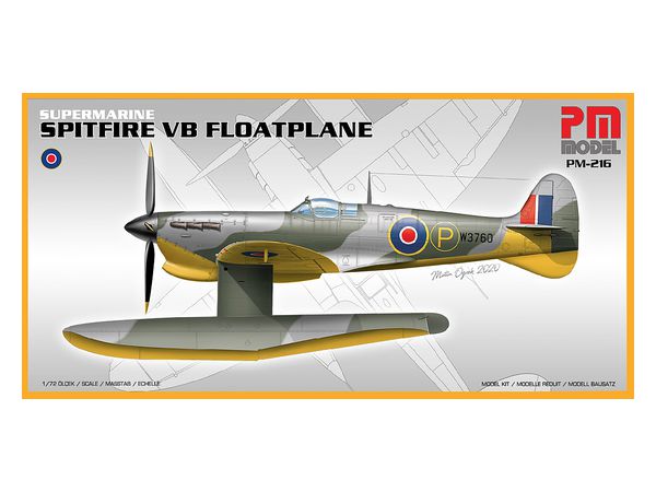 1/72 スーパーマリン スピットファイアMk.Vb 水上機 (1種類のイギリス空軍 デカール付属)