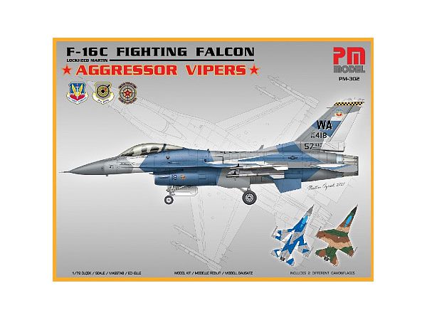 1/72 F-16C ファイティングファルコン アグレッサー