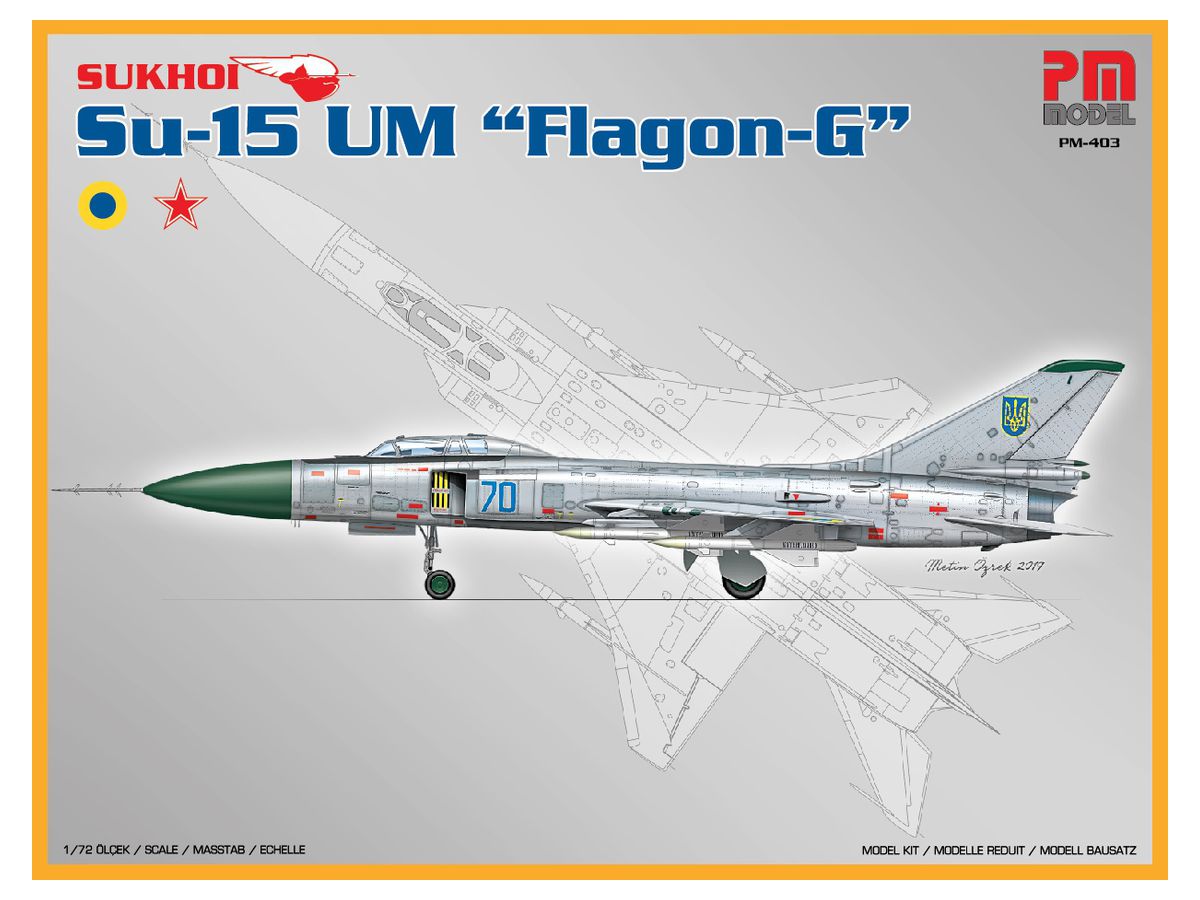 1/72 スホーイ Su-15UM フラゴン-G (2種類のデカール(ソ連空軍、 ウクライナ空軍 x 各1)付属)