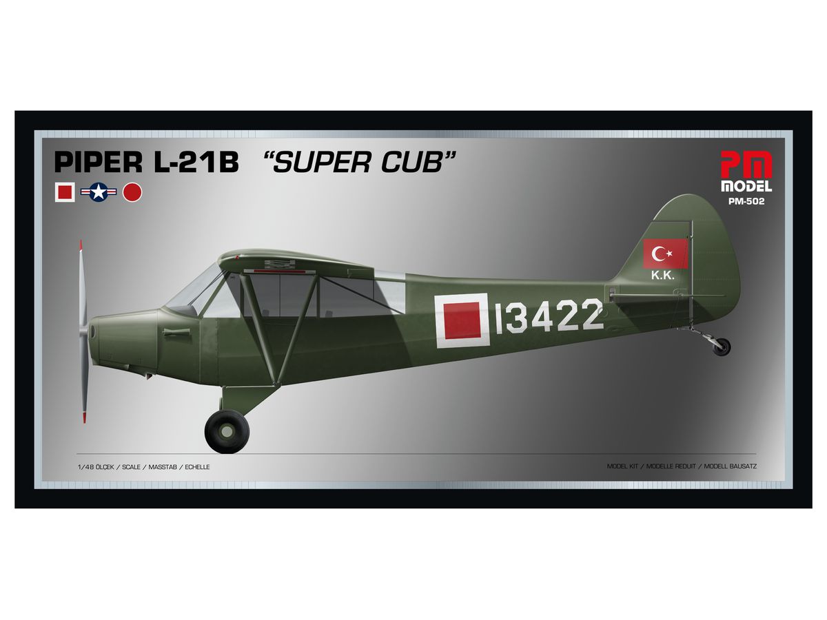 1/48 パイパーL-21B スーパーカブ (インジェクションパーツはミニクラフト製、3種類のデカール(米陸軍、トルコ軍、海上自衛隊 x 各1)付属)