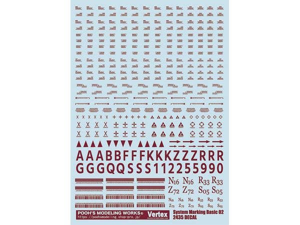 システムマーキングベーシック02 ワインレッド