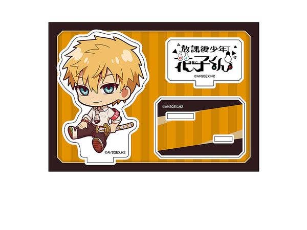地縛少年花子くん デカキーホルダー ぷにキャラ 赤根葵 浴衣ver