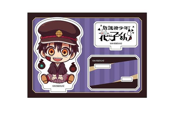 ショートアニメ 放課後少年花子くん: ぺたん娘アクリルフィギュア つかさ