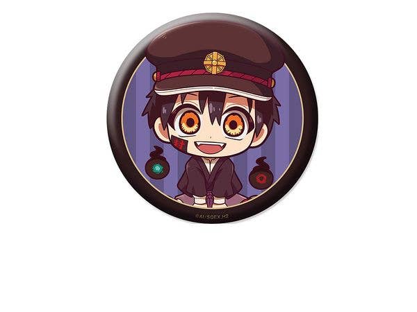 ショートアニメ 放課後少年花子くん: ぺたん娘缶バッジ つかさ