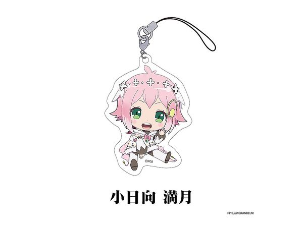 グランベルム ぺたん娘トレーディングアクリルストラップ 1Box 7pcs
