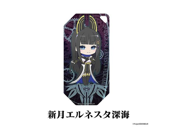 グランベルム ぷちっ娘アクリルキーチェーン 新月エルネスタ深海