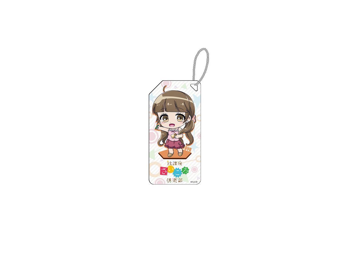 放課後さいころ倶楽部 ぷちっ娘アクリルキーチェーン 高屋敷綾