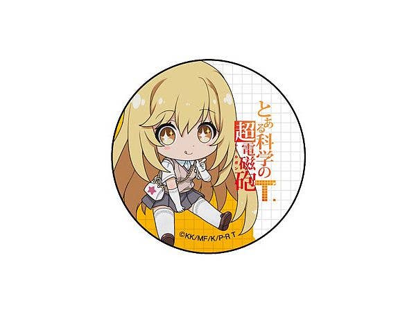 とある科学の超電磁砲T: ぺたん娘ガラスマグネット 食蜂操祈