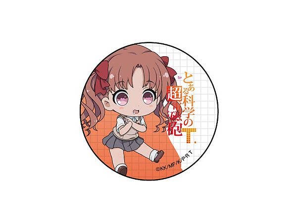 とある科学の超電磁砲T: ぺたん娘ガラスマグネット 白井黒子