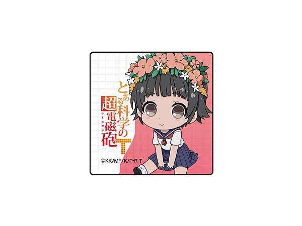 とある科学の超電磁砲T: ぺたん娘ガラスマグネット 初春飾利