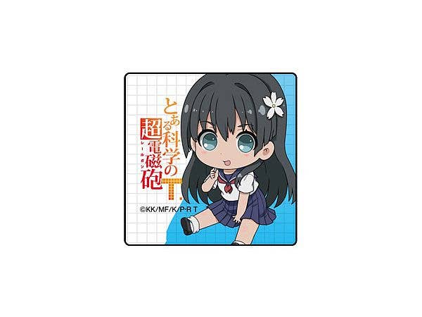 とある科学の超電磁砲T: ぺたん娘ガラスマグネット 佐天涙子