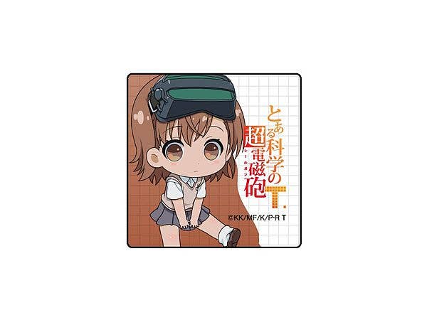 とある科学の超電磁砲T: ぺたん娘ガラスマグネット 御坂妹