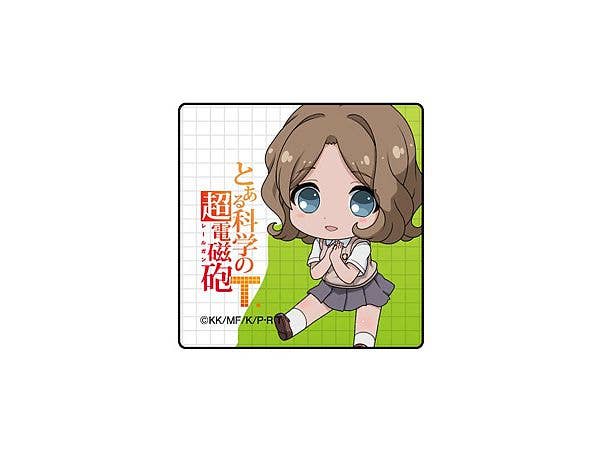 とある科学の超電磁砲T: ぺたん娘ガラスマグネット 湾内絹保
