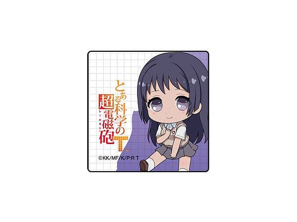 とある科学の超電磁砲T: ぺたん娘ガラスマグネット 泡浮万彬