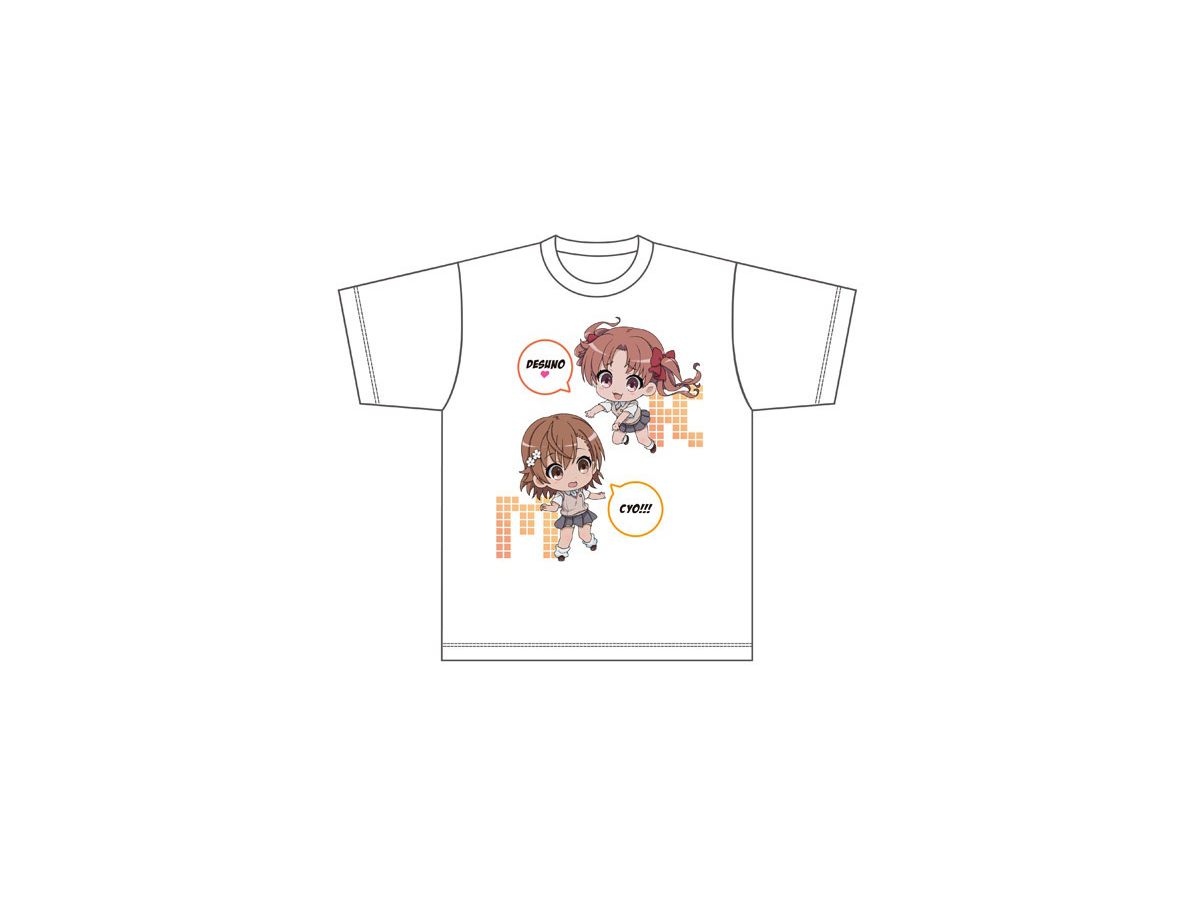 とある科学の超電磁砲T: ぷちっ娘Tシャツ B