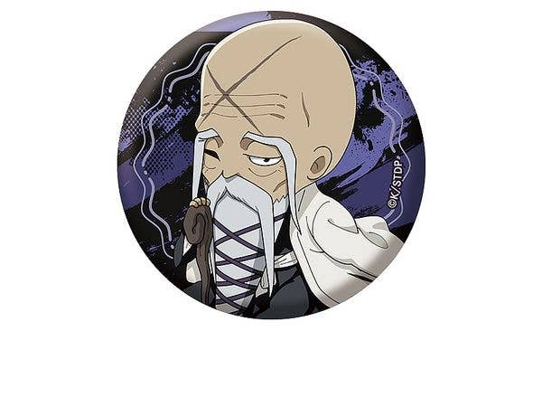 BLEACH 千年血戦篇: ぺたん娘缶バッジ vol.1 山本元柳斎重國
