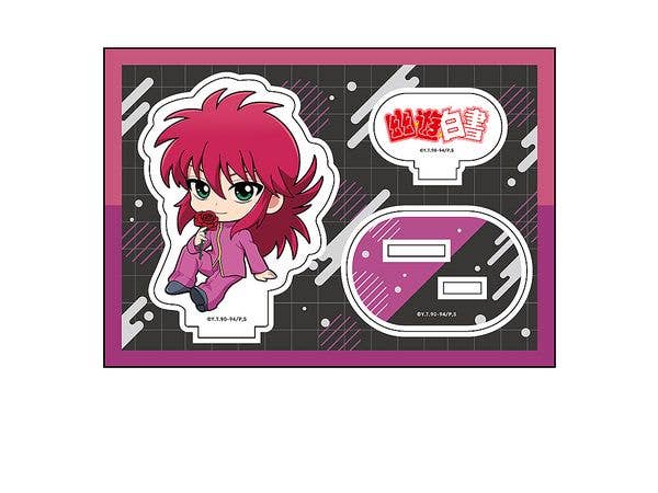 幽遊白書: ぺたん娘アクリルフィギュア 蔵馬