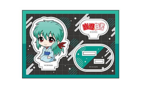 幽遊白書: ぺたん娘アクリルフィギュア 雪菜