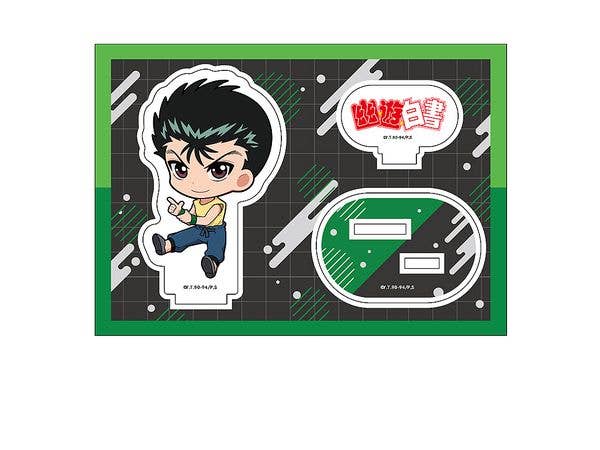 幽遊白書: ぺたん娘アクリルフィギュア vol.2 浦飯幽助