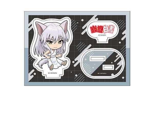 幽遊白書: ぺたん娘アクリルフィギュア vol.2 妖狐蔵馬