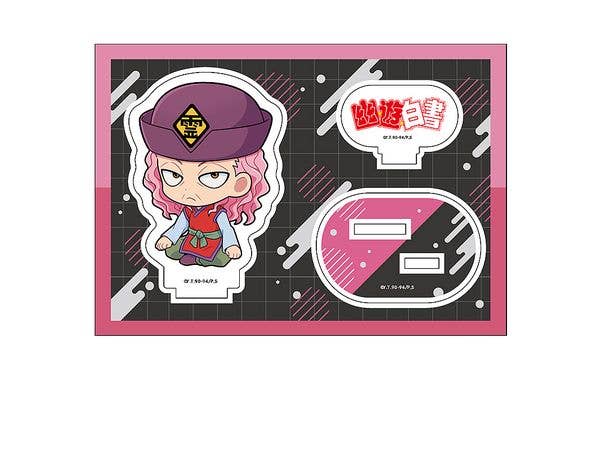 幽遊白書: ぺたん娘アクリルフィギュア vol.2 幻海