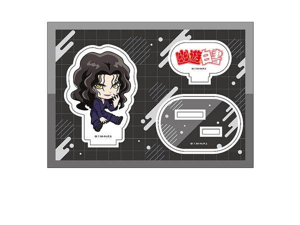 幽遊白書: ぺたん娘アクリルフィギュア vol.2 戸愚呂兄