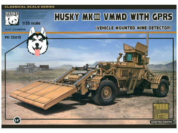 1/35 ハスキーMk.III VMMD(車載型爆発物探知機)w/GPRS (地中レーダー探査システム)