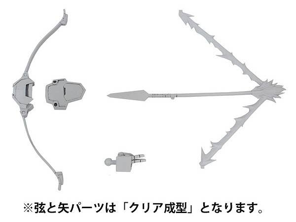 プラアクト・オプションシリーズ02 和弓