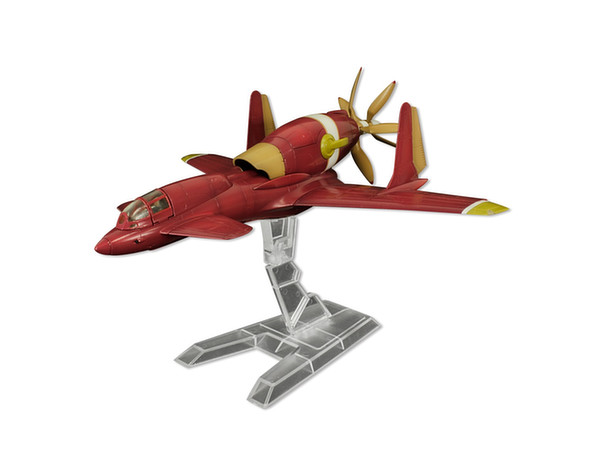 1/72 オネアミス王国 空軍戦闘機 第3スチラドゥ (単座型) 王立宇宙軍 -オネアミスの翼-
