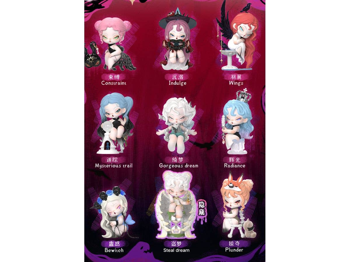 Nami - Nightmare Core 1Box 8pcs