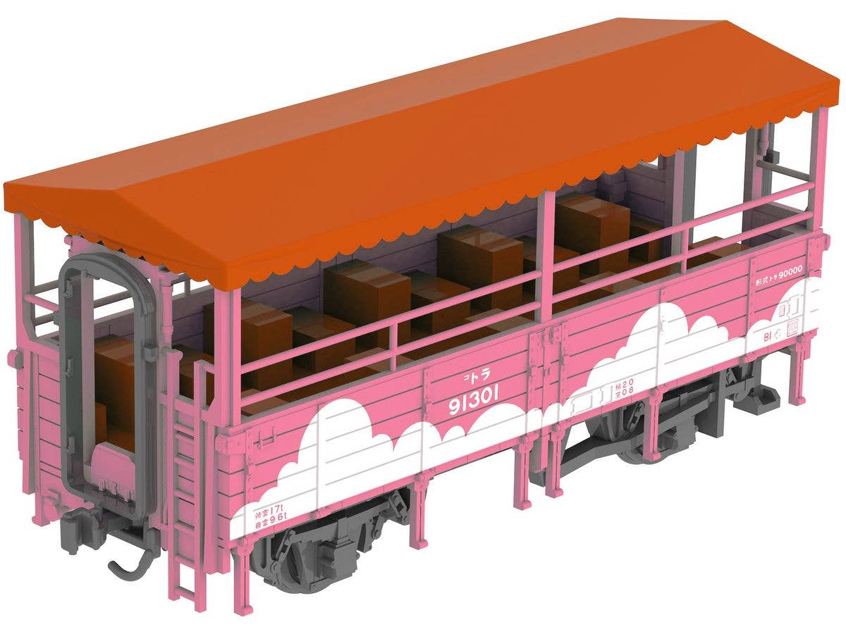 1/80 トロッコ列車(メルヘンピンク塗装)