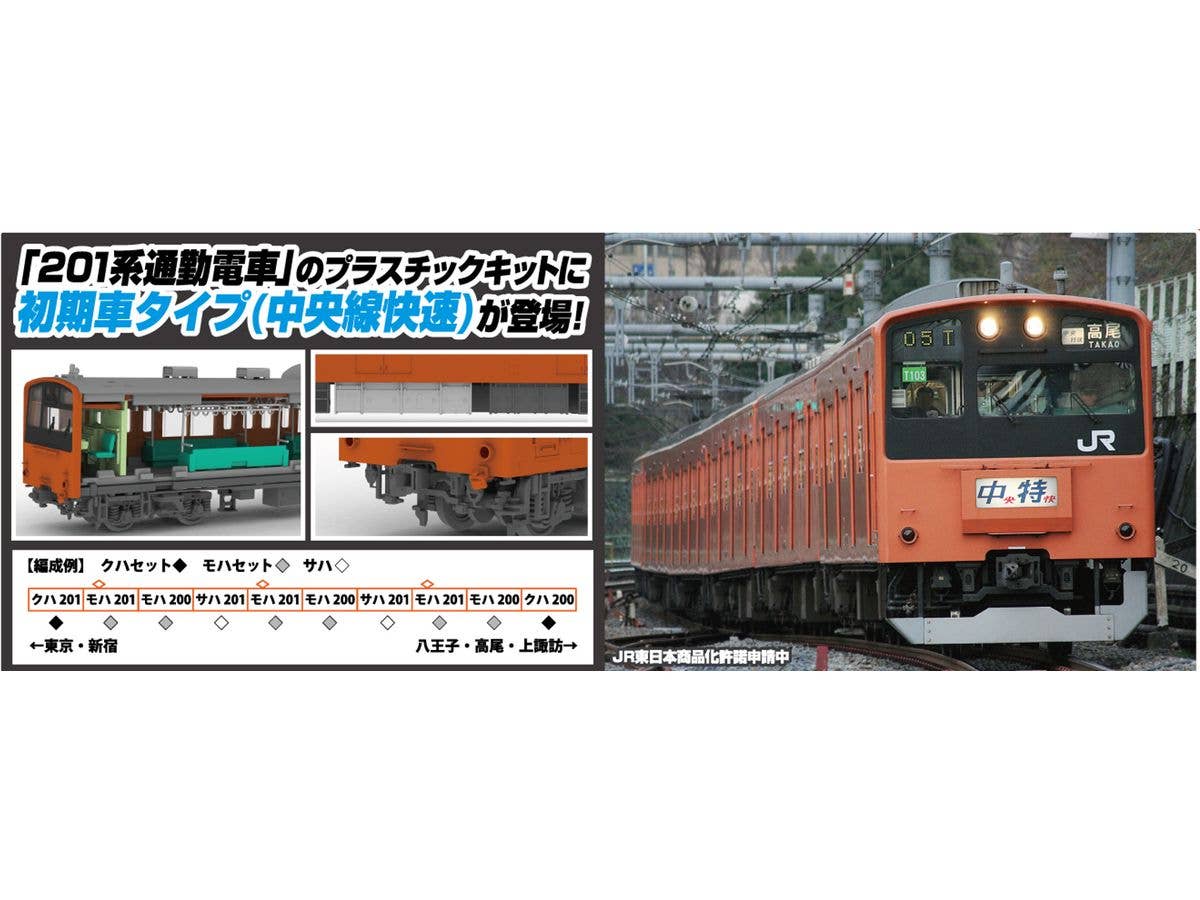 POA38991