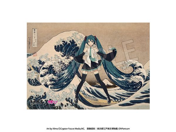 葛飾北斎 x 初音ミク シリアルナンバー入りA3アクリルパネル