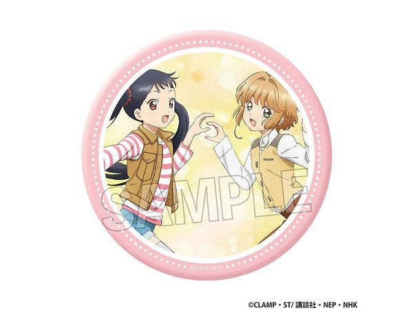 CCさくら.カードキャプターさくら ギラギラ缶バッジ ユエ