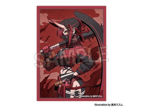 工画堂スタジオイラストレーターセレクション イラストスリーブNT 黒井ススム オニちゃん