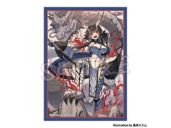 工画堂スタジオイラストレーターセレクション イラストスリーブNT 黒井ススム 白龍ちゃん