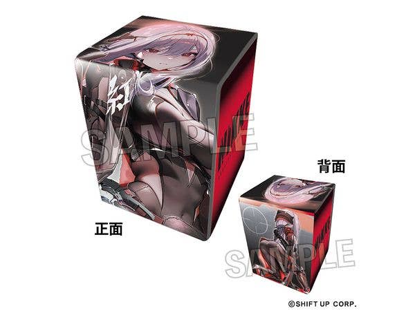 キャラクタースリーブ・ミニ Fate/stay night (約束された勝利の