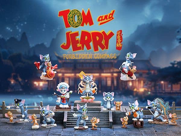 Tom & Jerry: Forbidden Compass シリーズ 1Box 9pcs