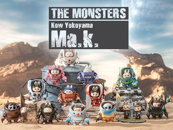 THE MONSTERS x 横山宏 Ma.K. シリーズ 1Box 12pcs
