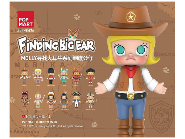 POPMART MOLLY デカ耳を探そう (FINDING BIG EAR) 1Box 12pcs