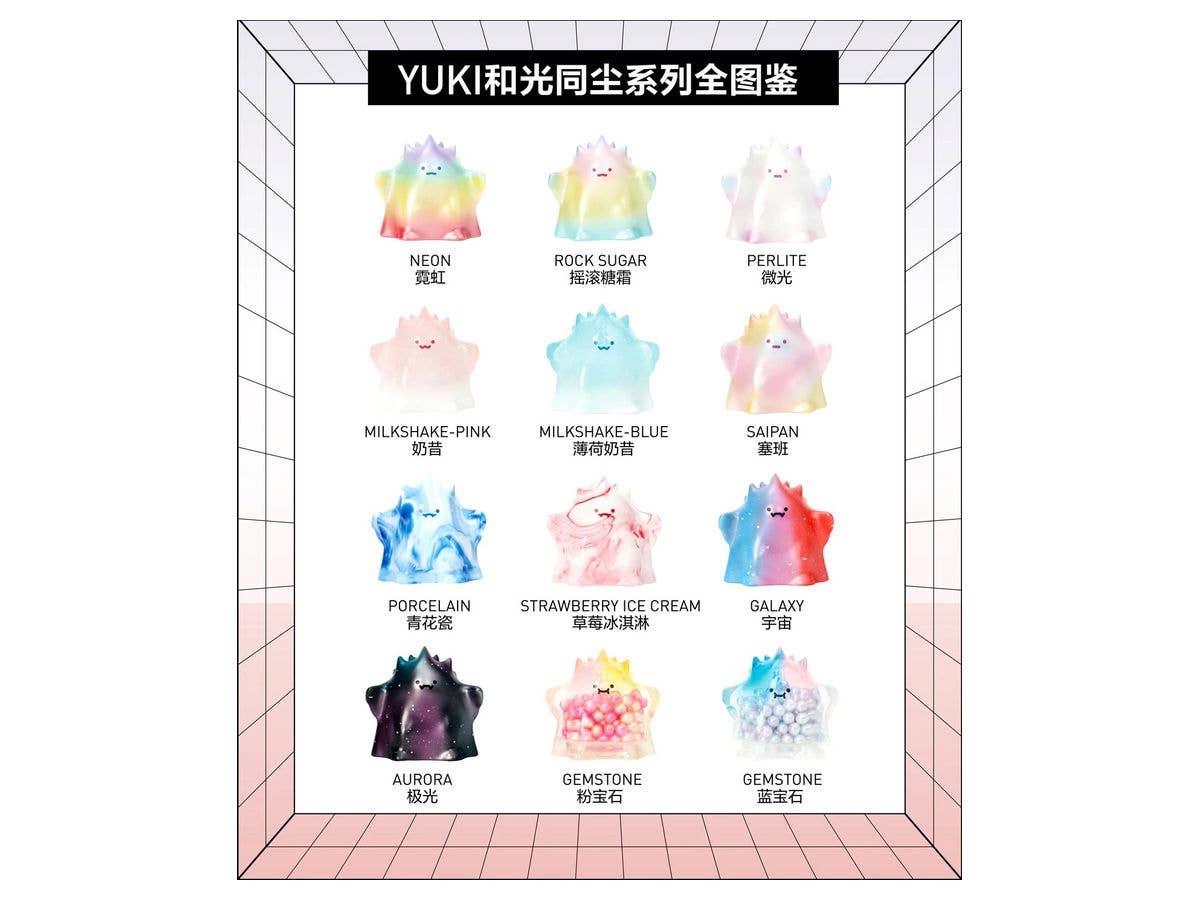 POPMART YUKI インターフュージョンシリーズ 1Box 12pcs