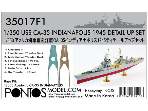 1/350 USS インディアナポリス CA-35 1945 ディテールアップセット (アカデミー用)
