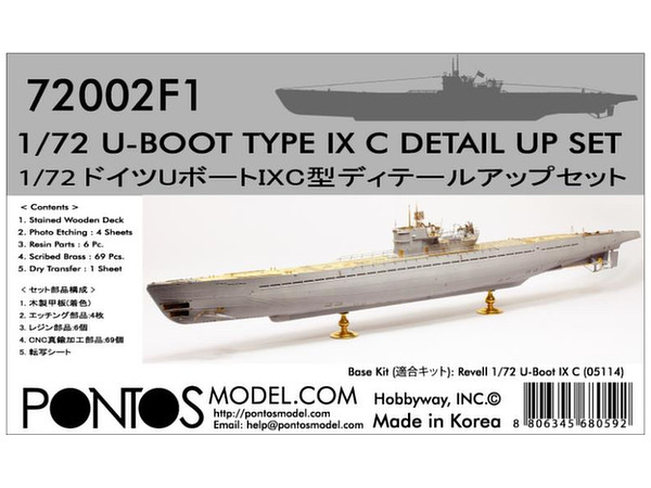 1/72 ドイツUボート IXC型 ディテールアップセット (レベル05114）